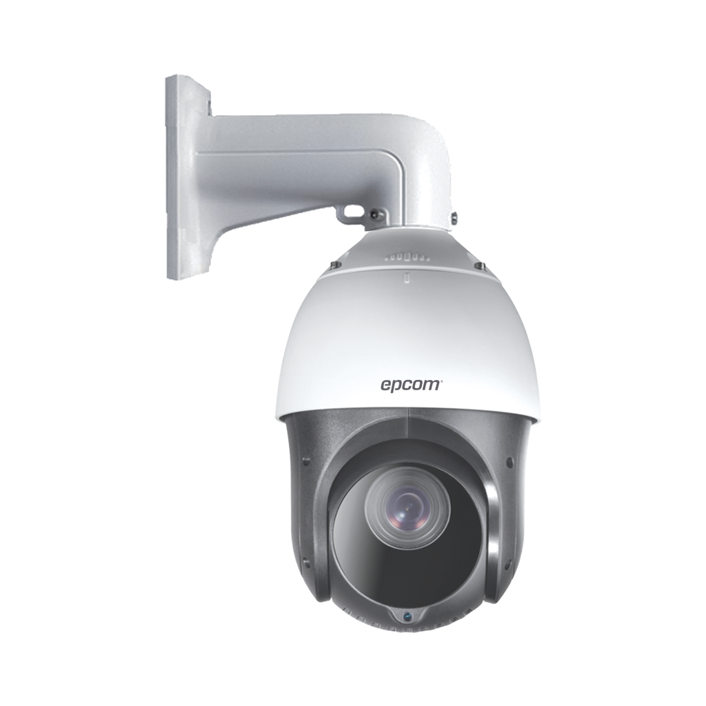 Domo PTZ TurboHD 2 Megapixel (